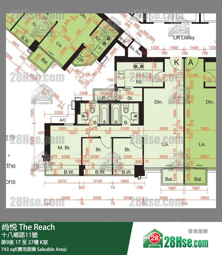 尚悅 第9座18樓 K室 平面圖