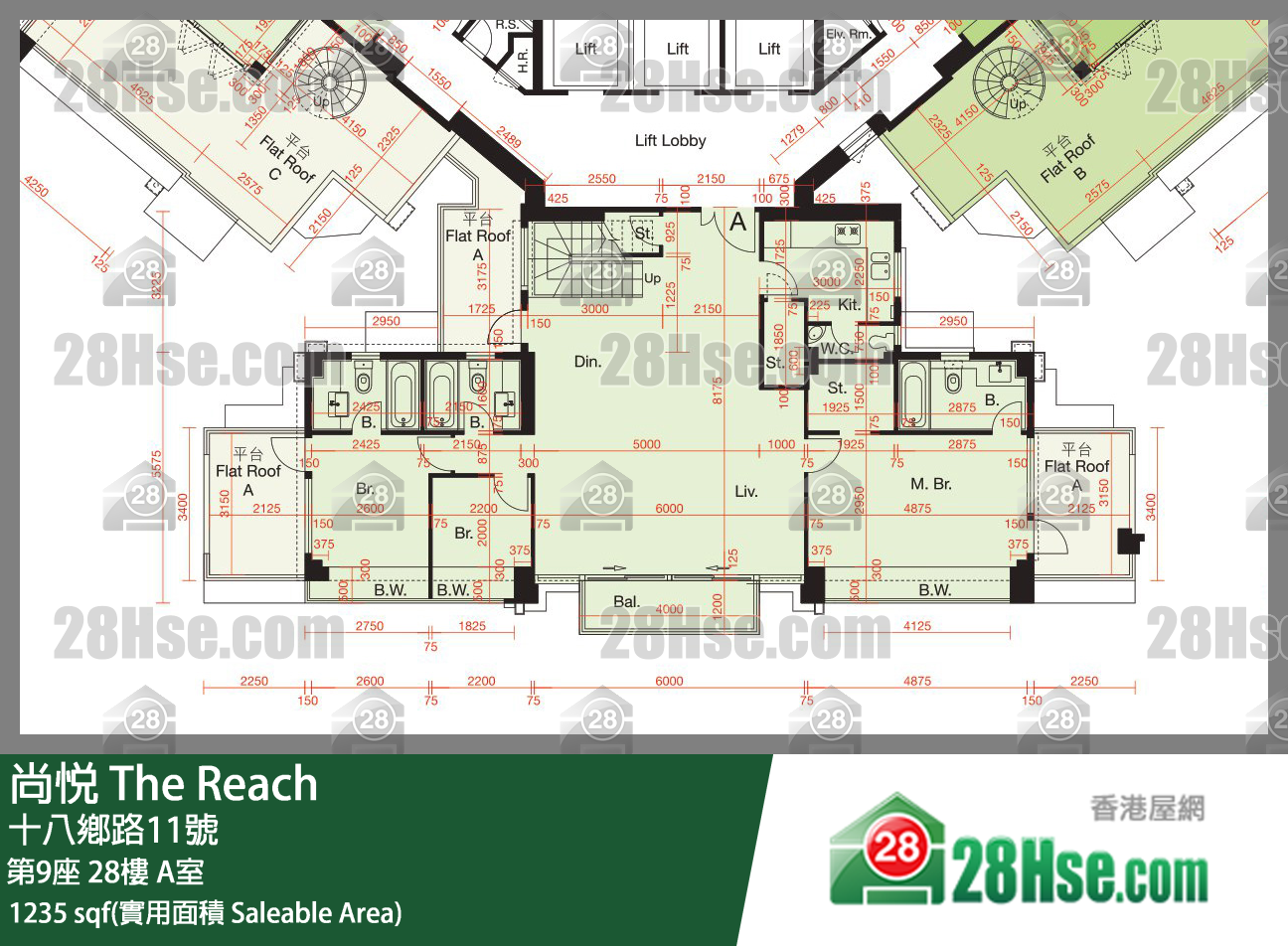 尚悅 第9座28樓 A室 平面圖