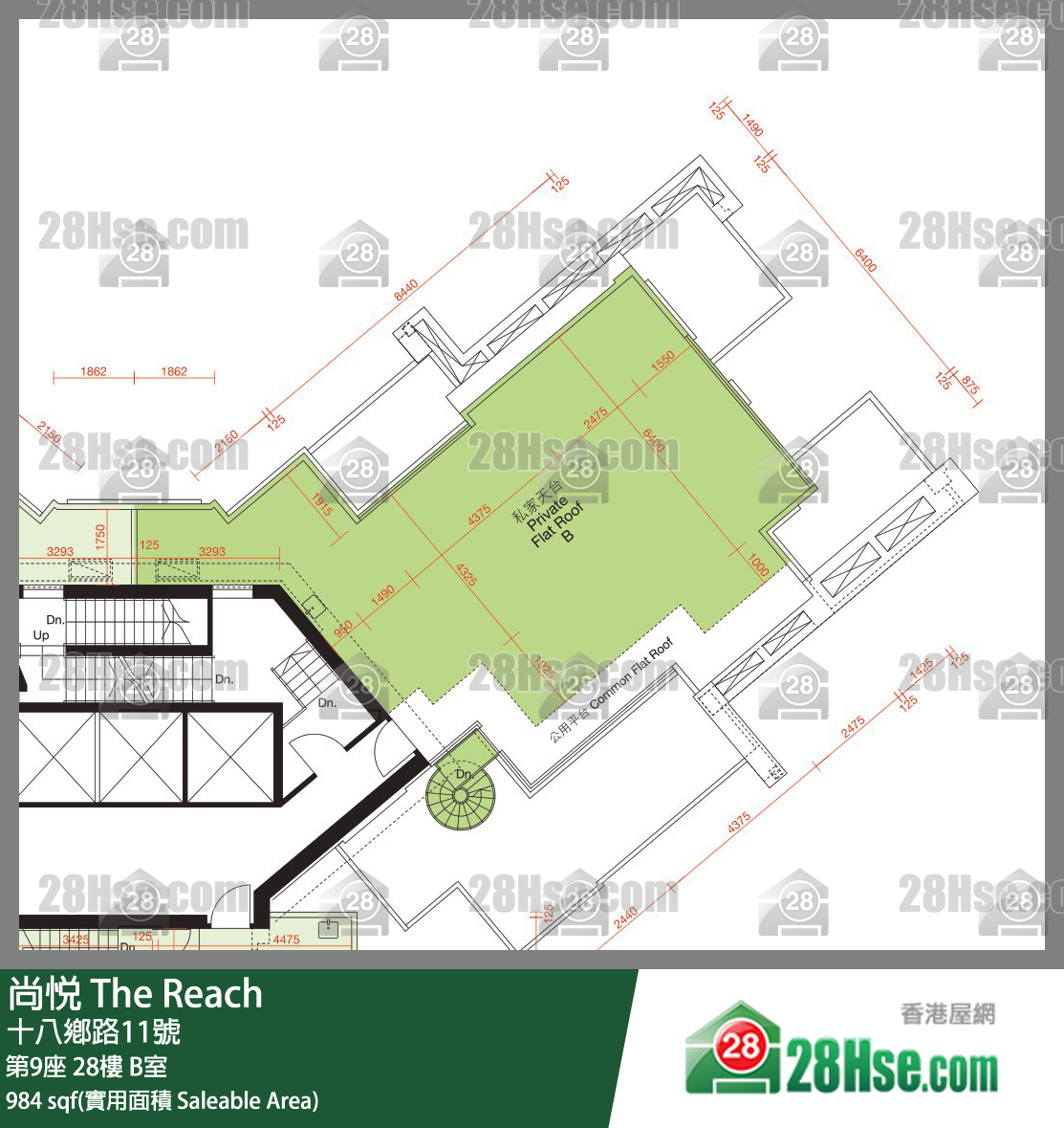 尚悅 第9座28樓 B室 平面圖