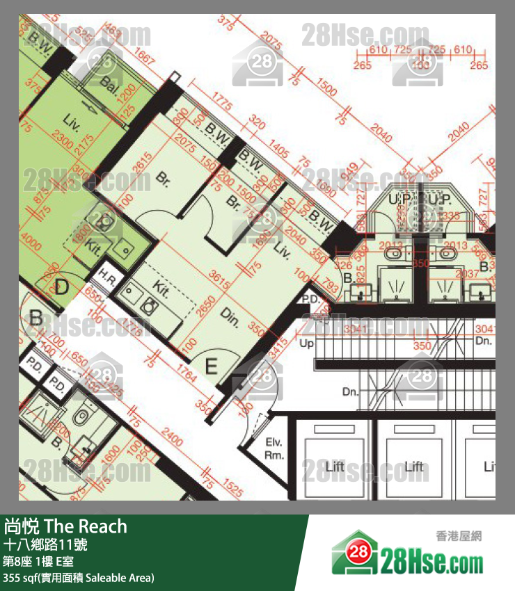 尚悅 第8座 1樓 E室 平面圖