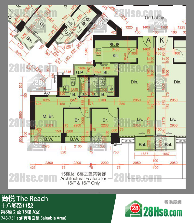 尚悅 第8座3樓 A室 平面圖