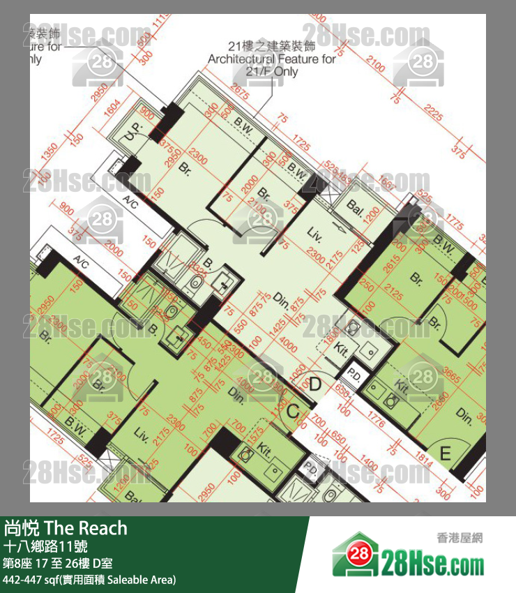 尚悅 第8座25樓 D室 平面圖
