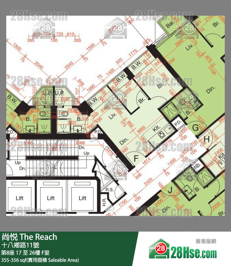 尚悅 第8座20樓 F室 平面圖