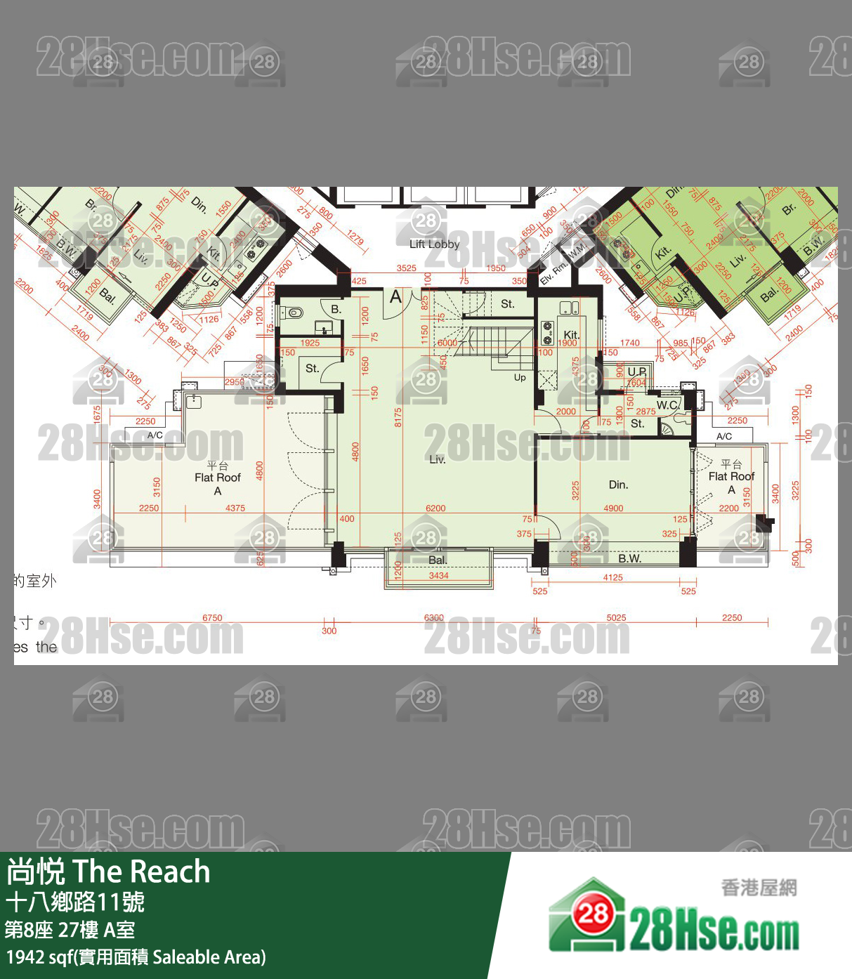 尚悦 第8座 27楼 A室 平面图