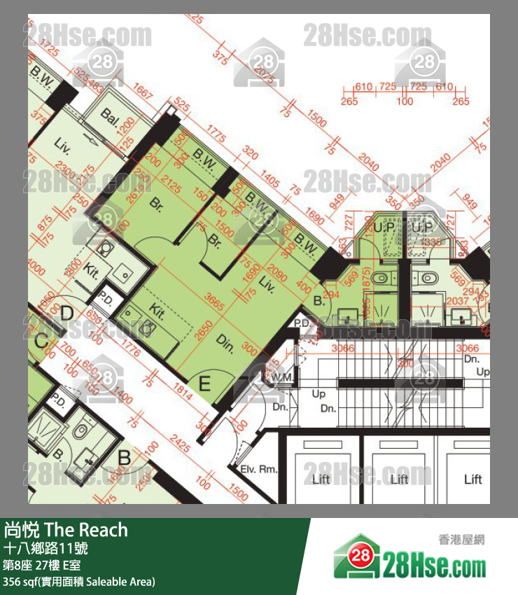 尚悅 第8座 27樓 E室 平面圖