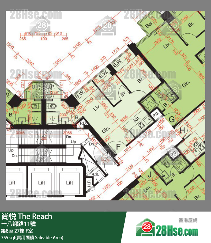 The Reach,  Flat F, 27/f, Tower 8 FloorPlan