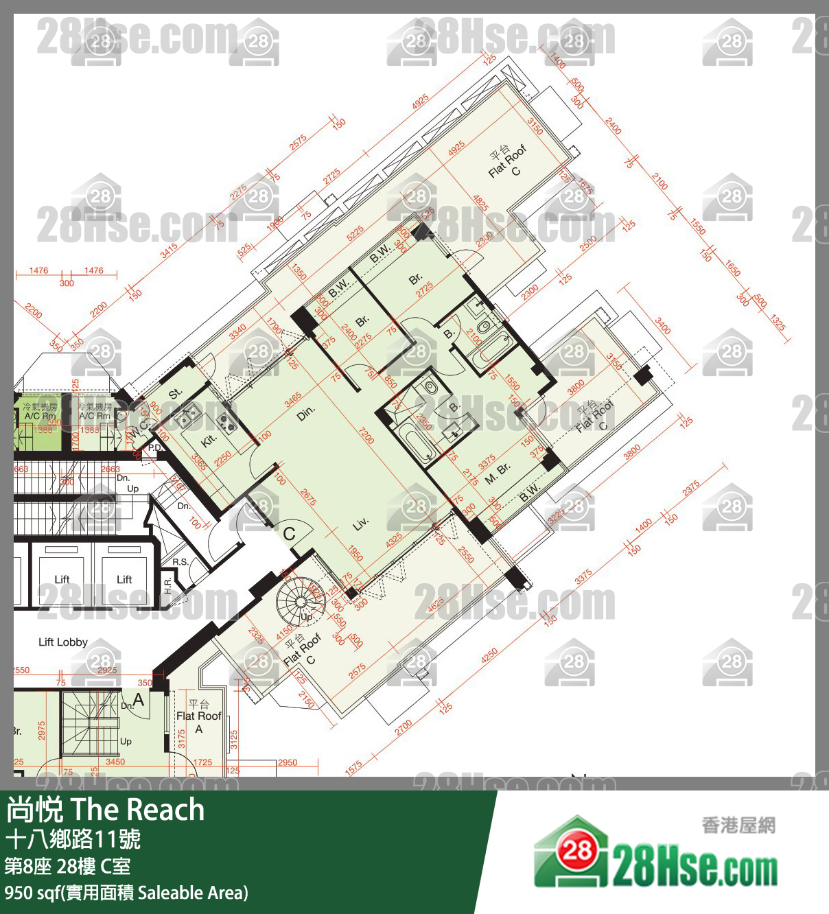 尚悅 第8座 28樓 C室 平面圖