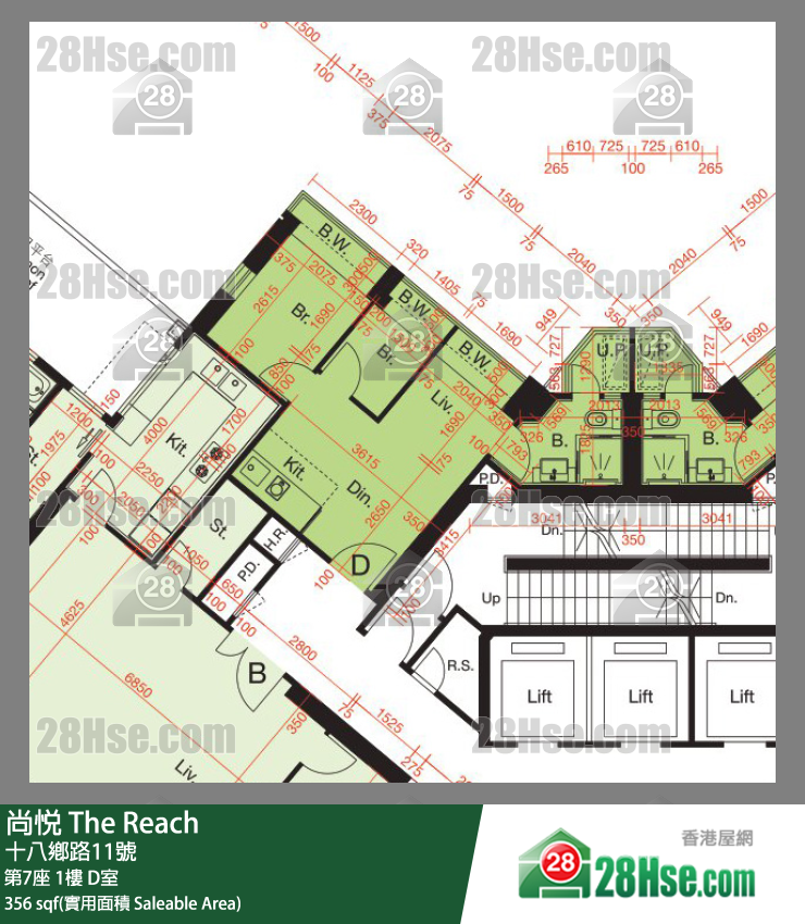 尚悅 第7座 1樓 D室 平面圖