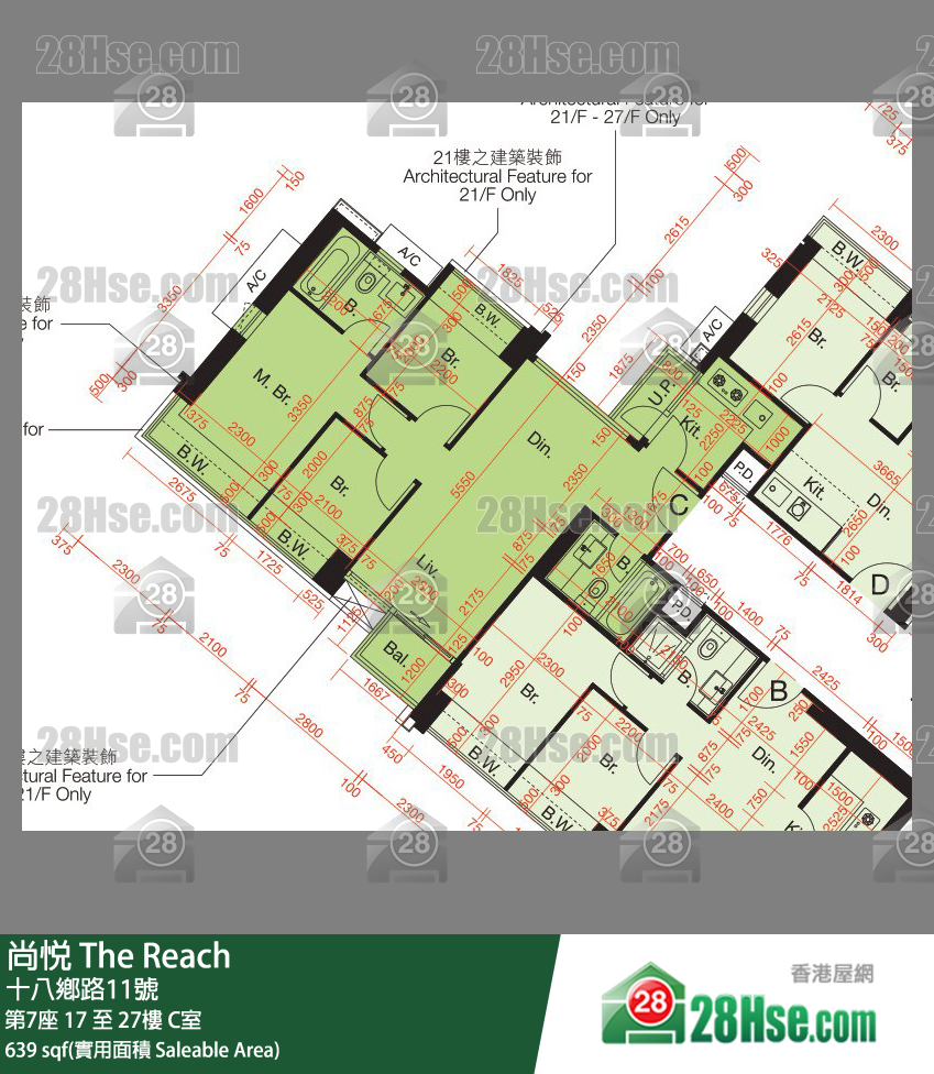 尚悅 第7座25樓 C室 平面圖