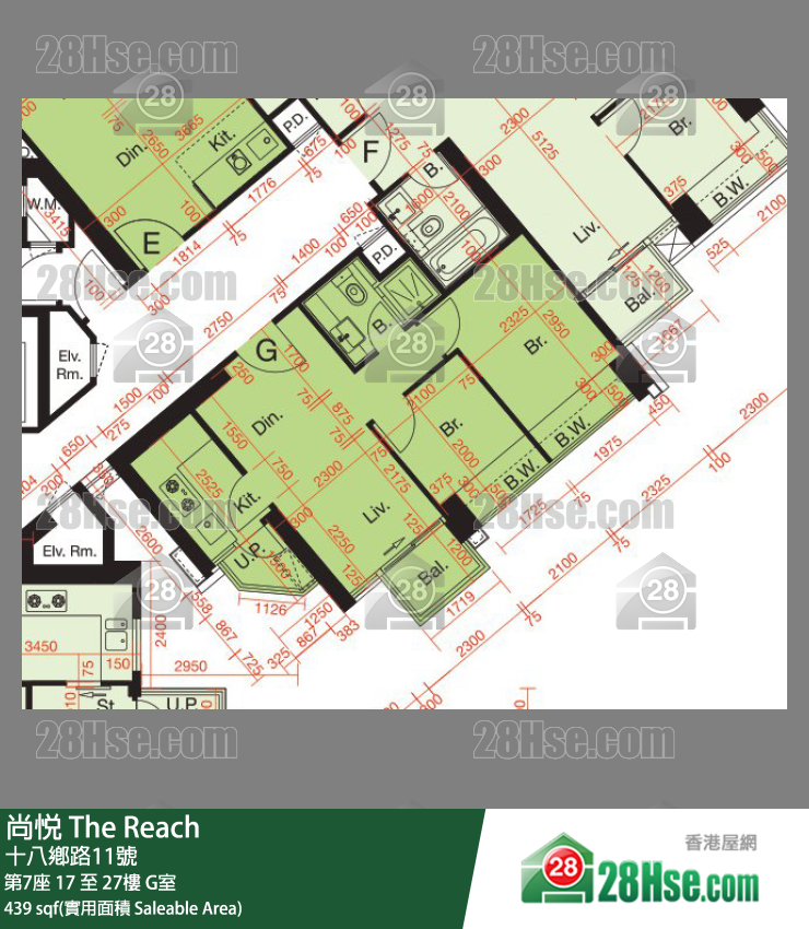 尚悅 第7座 21樓 G室 平面圖