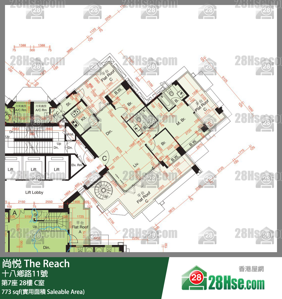 尚悅 第7座 28樓 C室 平面圖