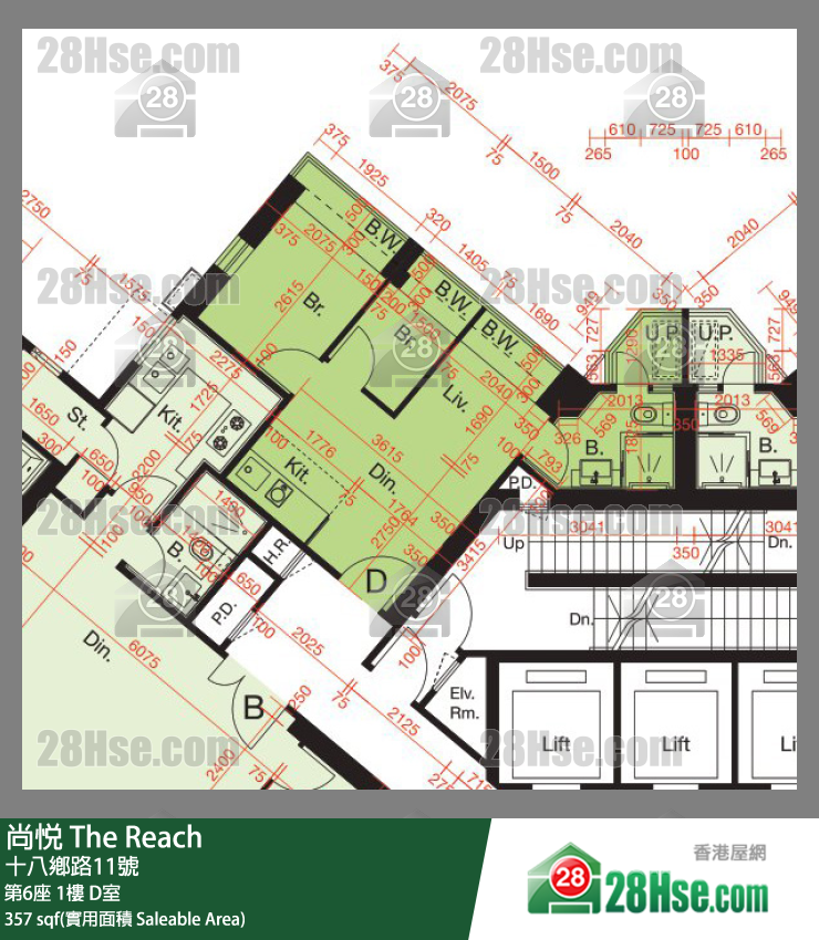 尚悅 第6座 1樓 D室 平面圖