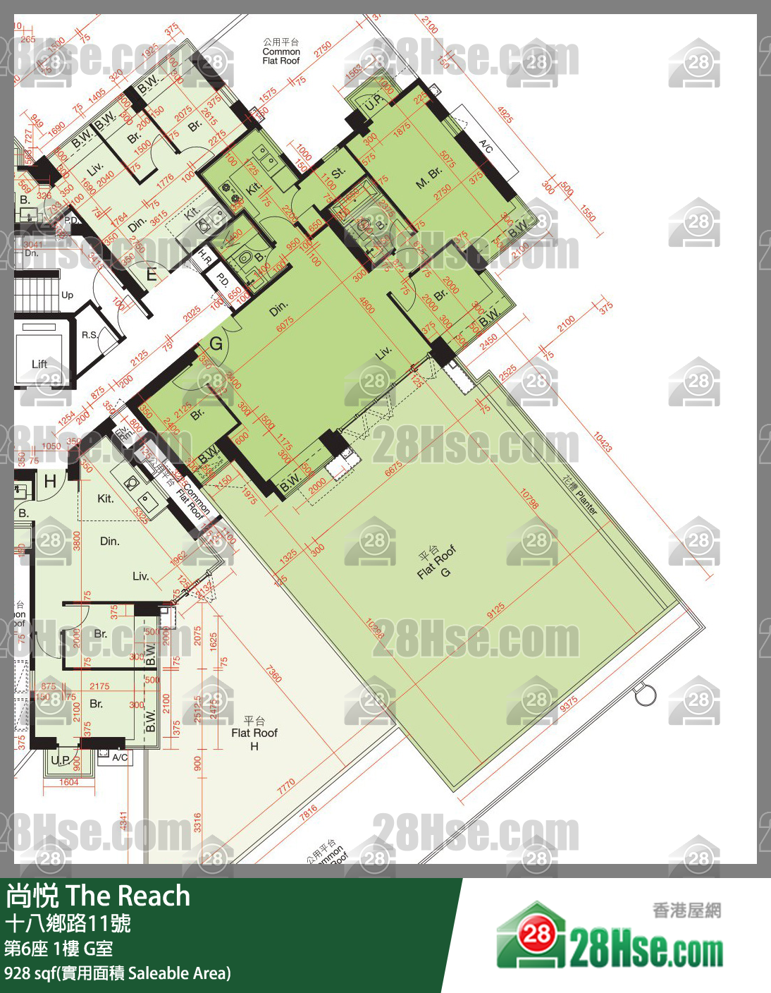 尚悅 第6座1樓 G室 平面圖