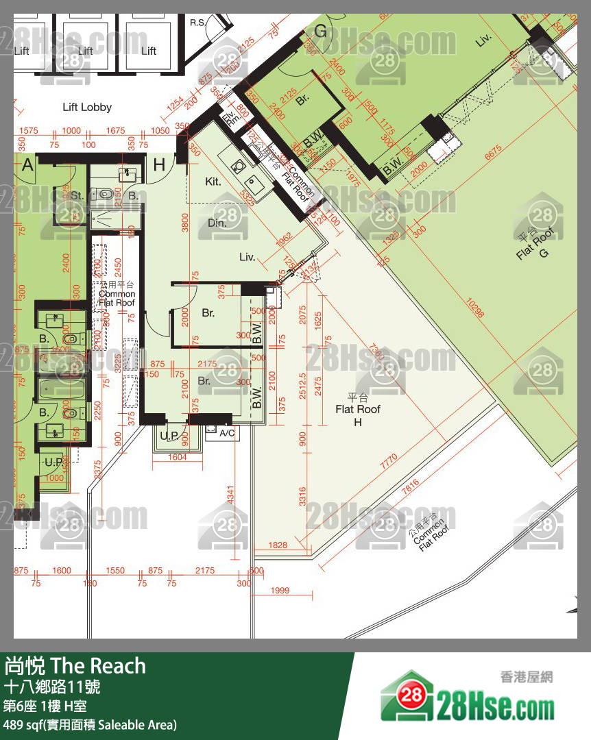 尚悅 第6座1樓 H室 平面圖
