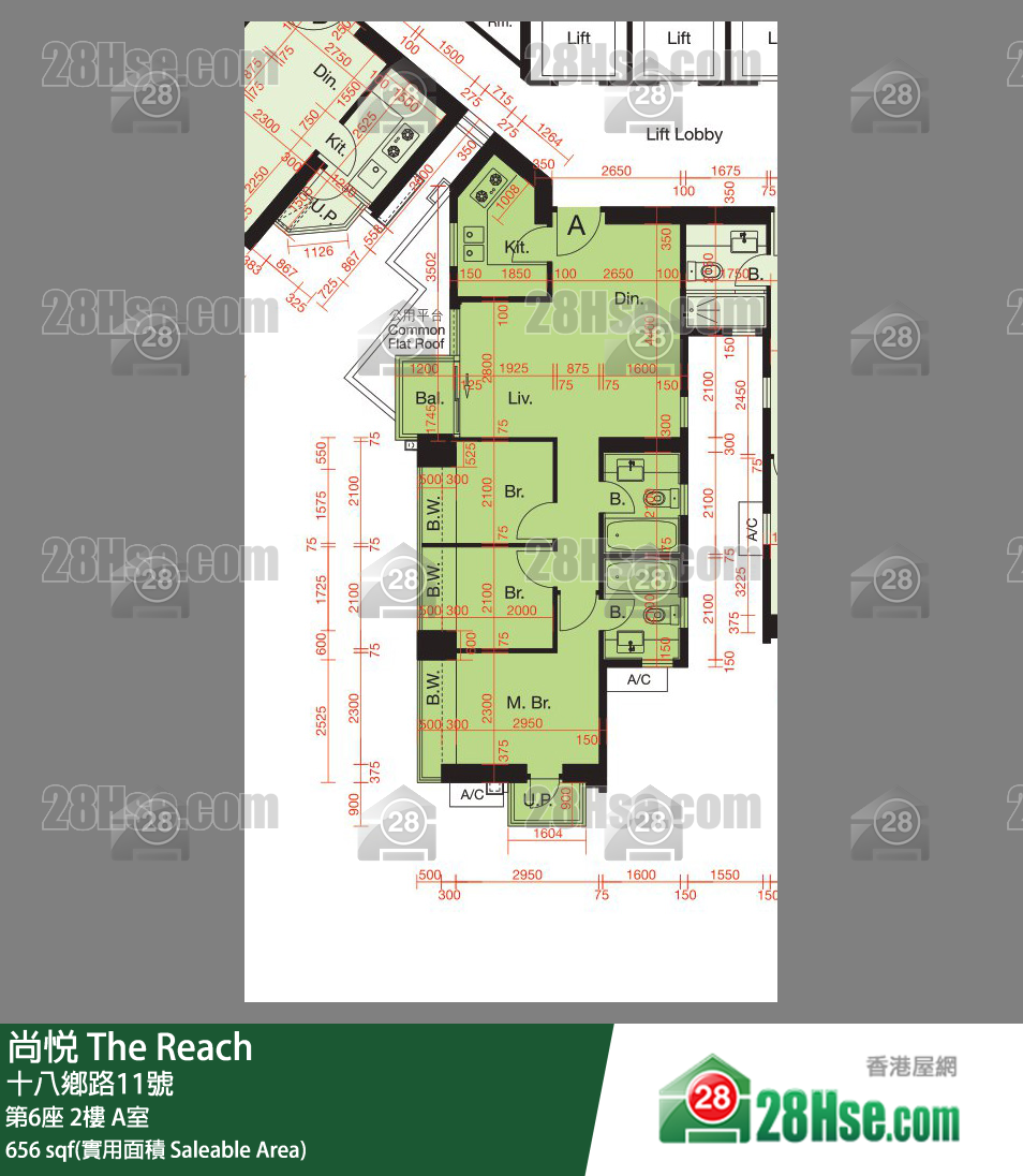 尚悅 第6座 2樓 A室 平面圖