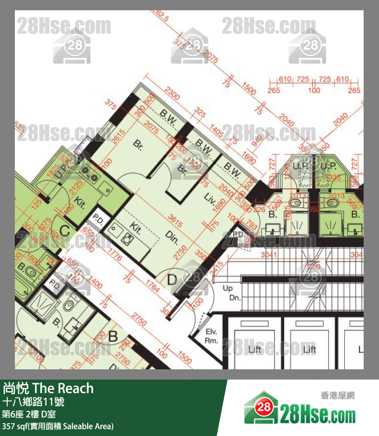 尚悅 第6座 2樓 D室 平面圖