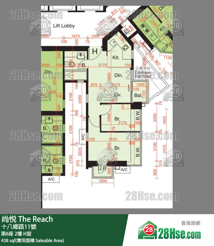 尚悅 第6座 2樓 H室 平面圖