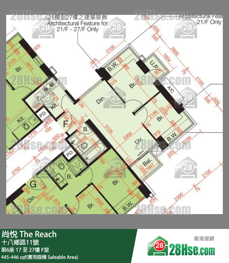 尚悅 第6座 17樓 F室 平面圖