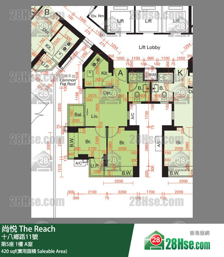 尚悅 第5座 1樓 A室 平面圖