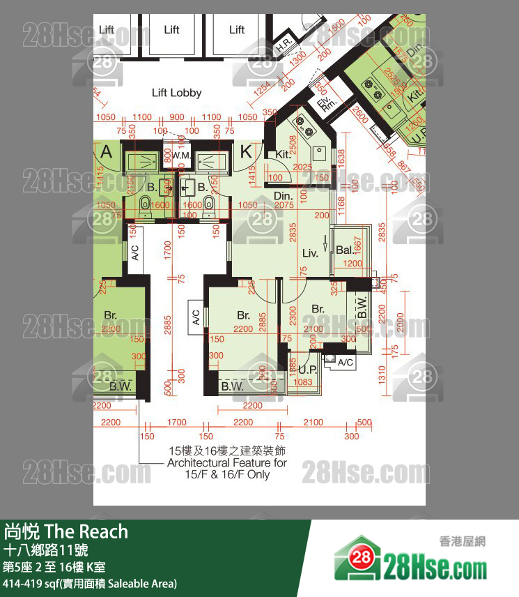尚悅 第5座 8樓 K室 平面圖