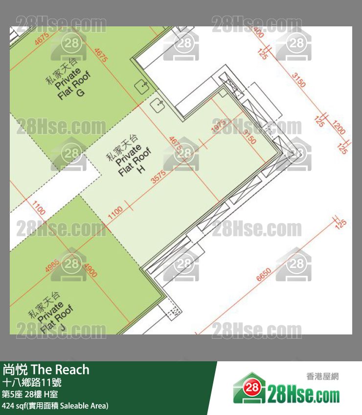 尚悅 第5座 28樓 H室 平面圖