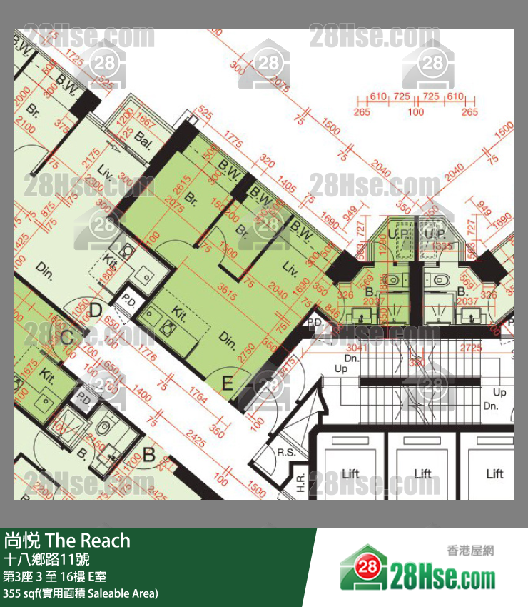 尚悅 第3座 16樓 E室 平面圖