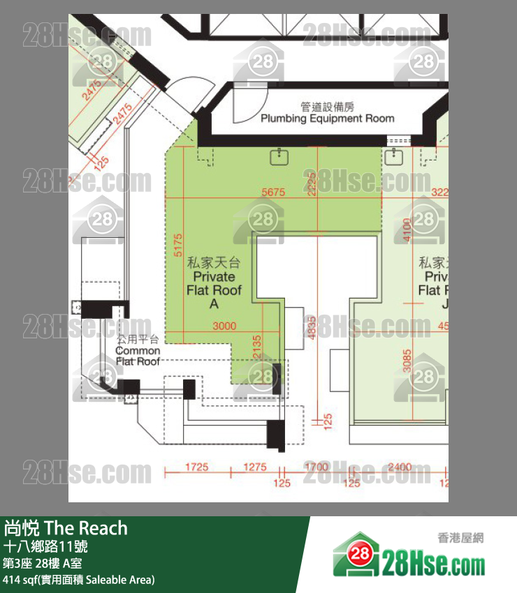 尚悅 第3座28樓 A室 平面圖