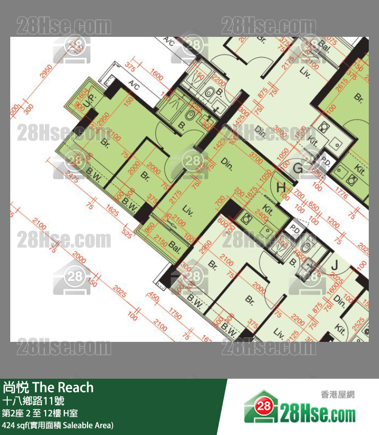 尚悅 第2座 7樓 H室 平面圖