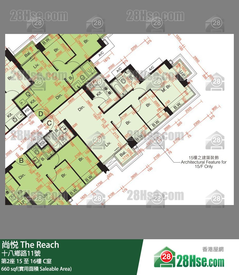尚悅 第2座 15樓 C室 平面圖