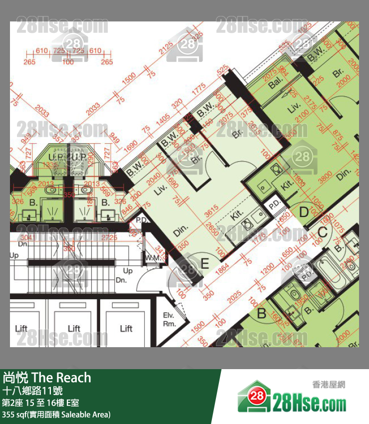 尚悅 第2座15樓 E室 平面圖