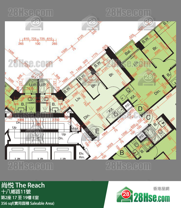 尚悅 第2座17樓 E室 平面圖