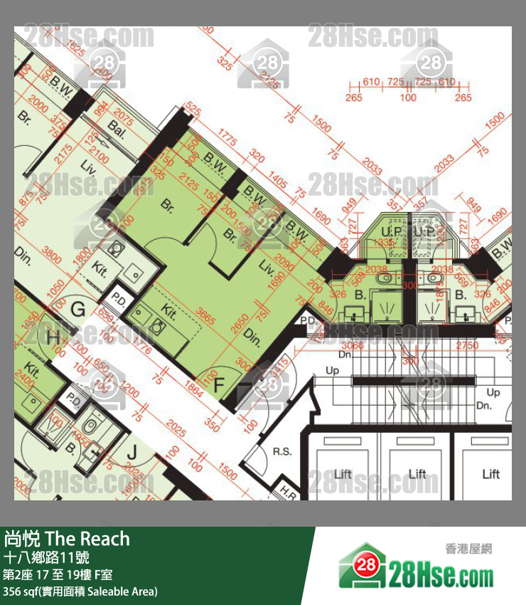 尚悅 第2座 17樓 F室 平面圖
