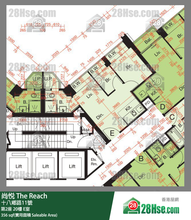 尚悅 第2座 20樓 E室 平面圖