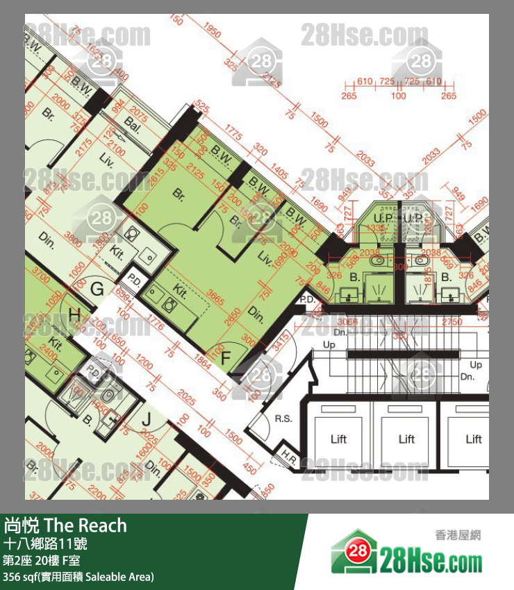 尚悅 第2座20樓 F室 平面圖