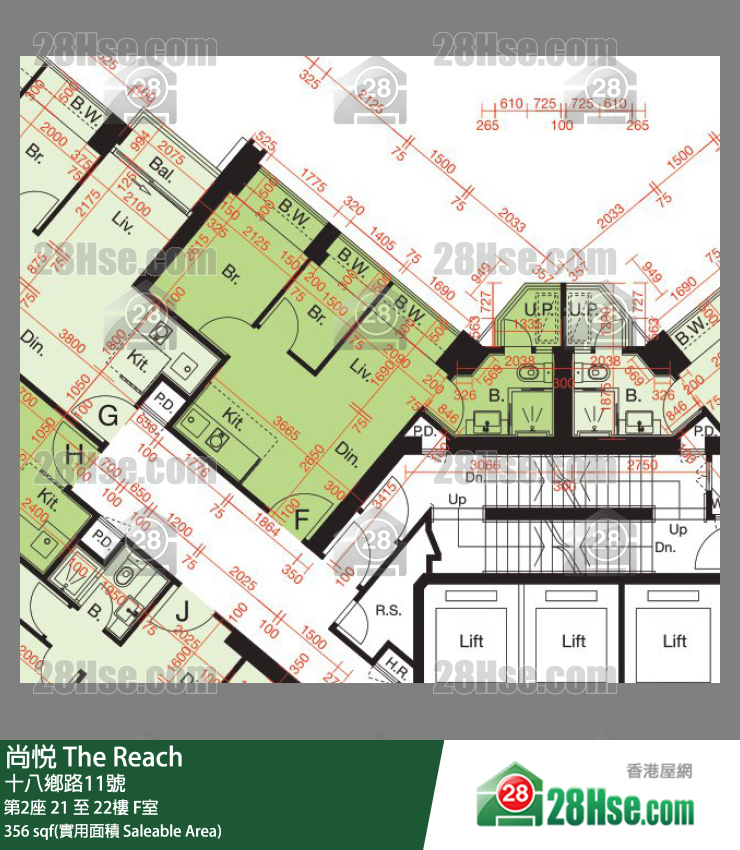 尚悅 第2座21樓 F室 平面圖