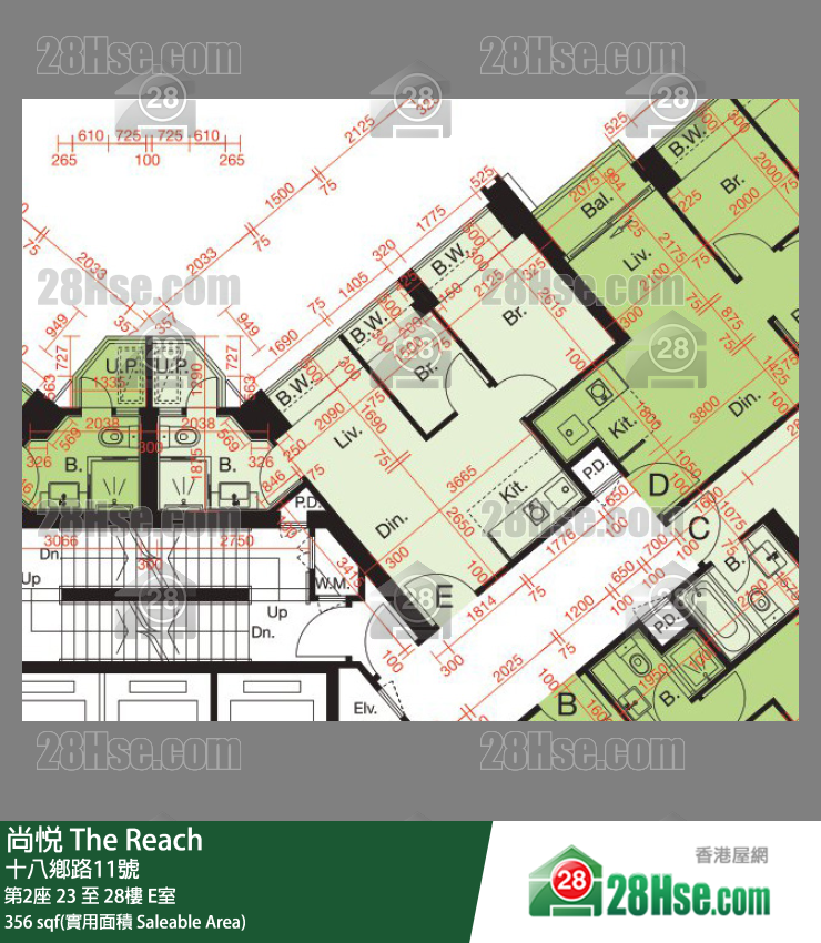 尚悅 第2座27樓 E室 平面圖