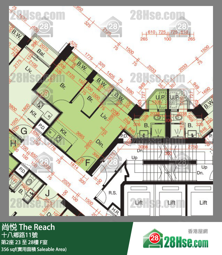 尚悅 第2座23樓 F室 平面圖