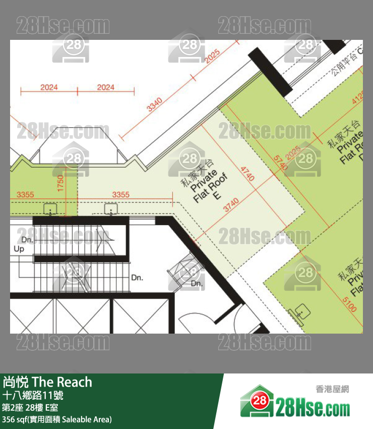 尚悅 第2座28樓 E室 平面圖