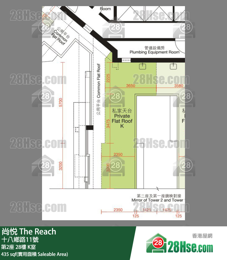 尚悅 第2座28樓 K室 平面圖