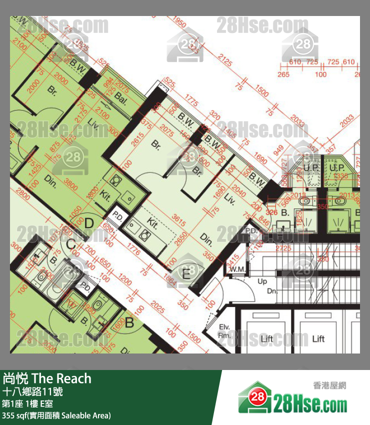 尚悅 第1座 1樓 E室 平面圖