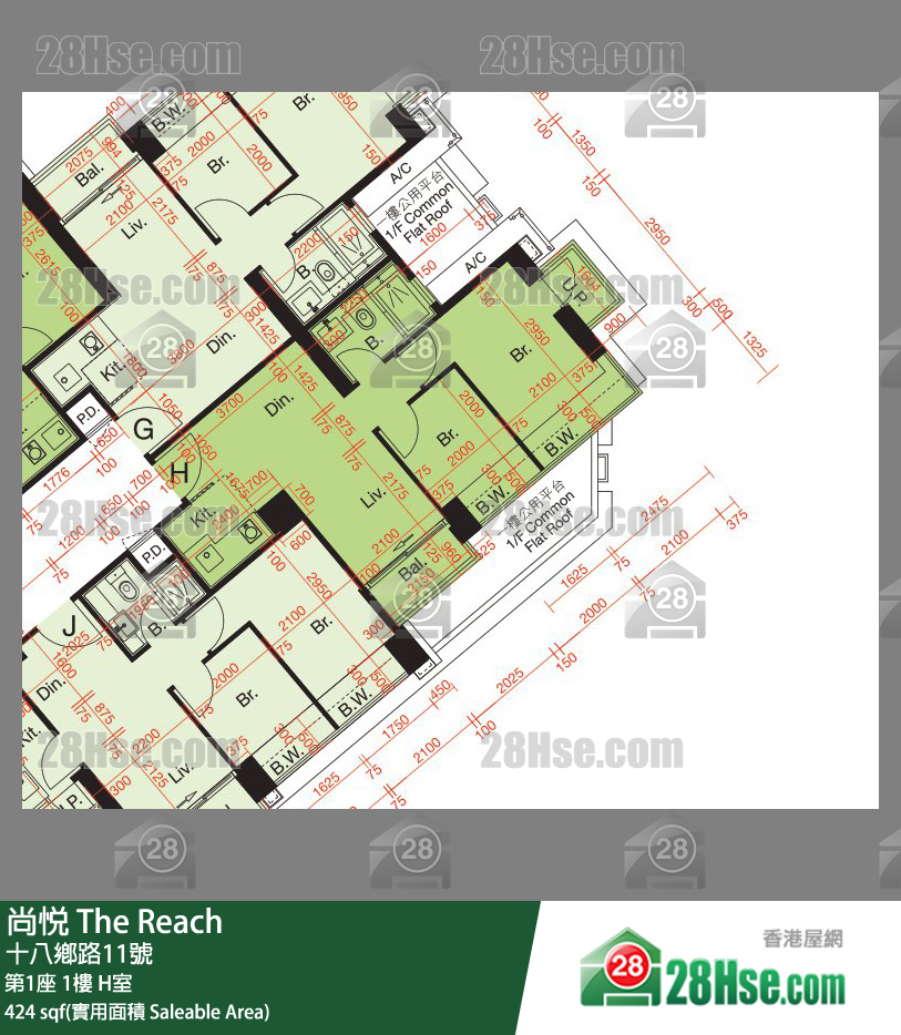 尚悅 第1座 1樓 H室 平面圖