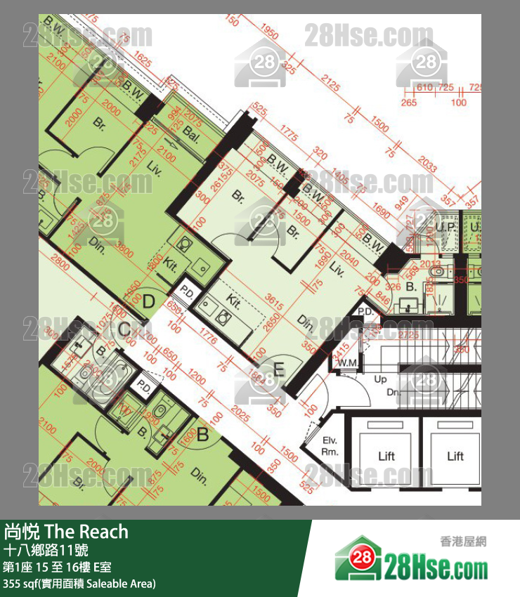 尚悅 第1座 16樓 E室 平面圖