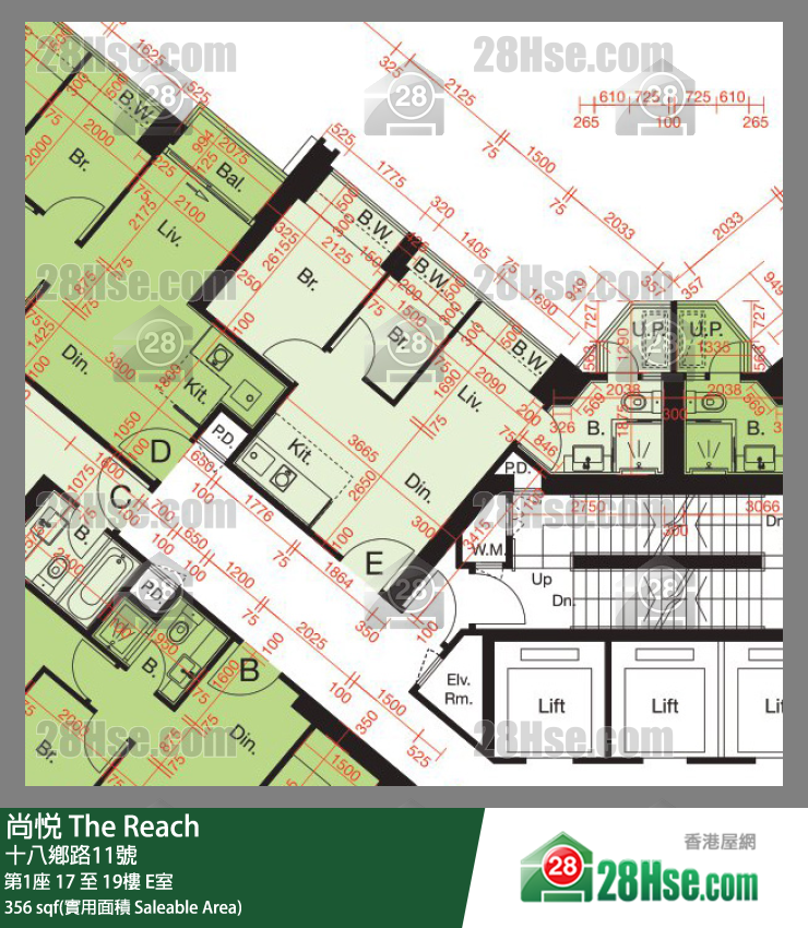 尚悅 第1座 18樓 E室 平面圖