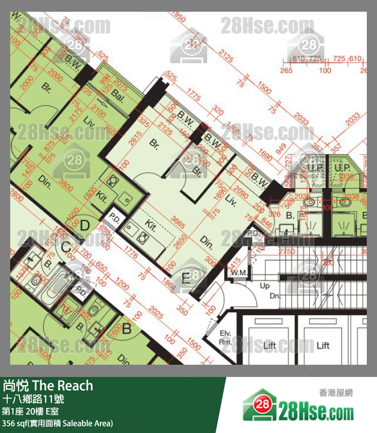 尚悅 第1座 20樓 E室 平面圖