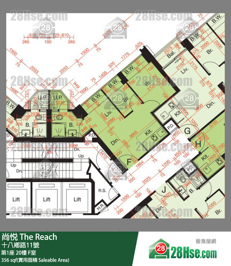 尚悅 第1座20樓 F室 平面圖
