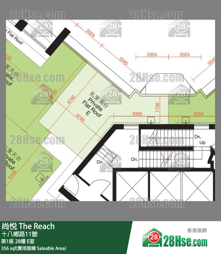 尚悅 第1座 28樓 E室 平面圖