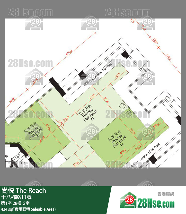 尚悅 第1座28樓 G室 平面圖