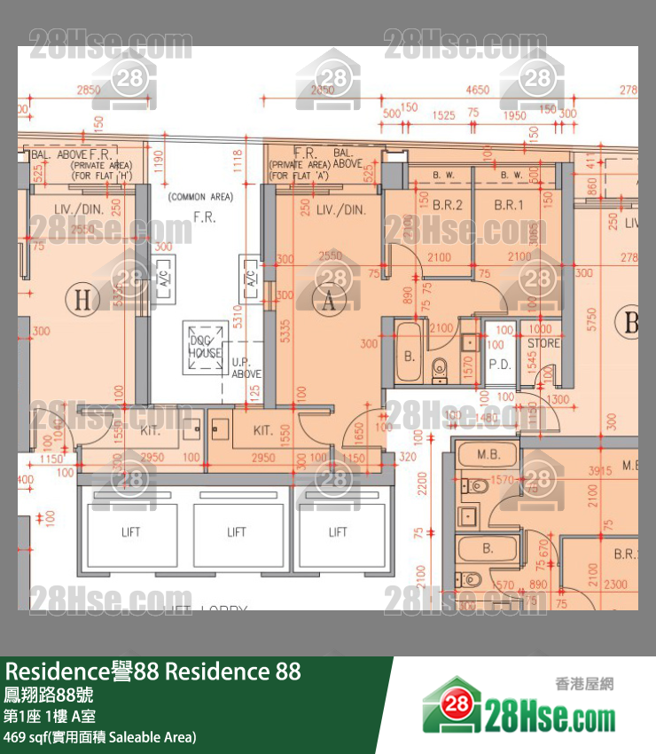 Residence譽88 第1座 1樓 A室 平面圖