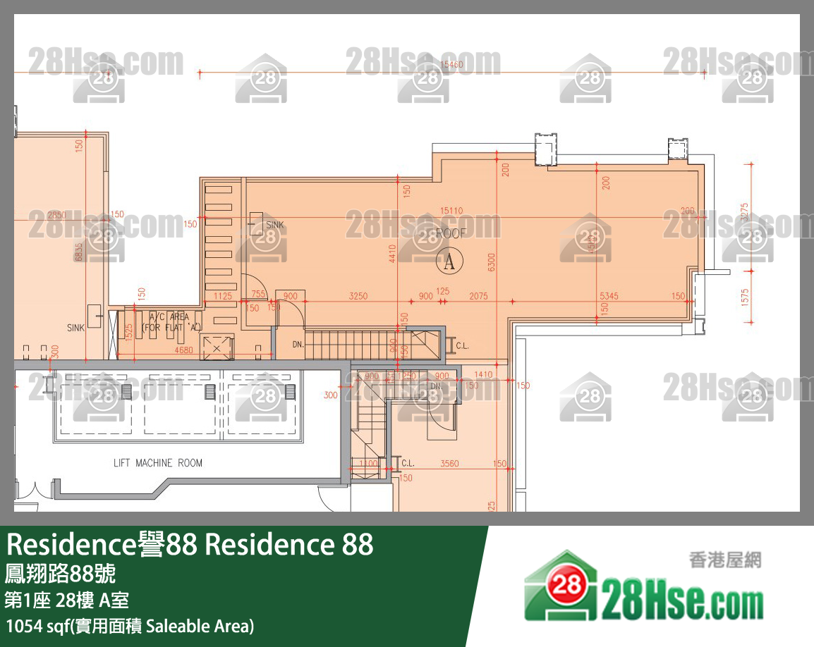 Residence譽88 第1座28樓 A室 平面圖