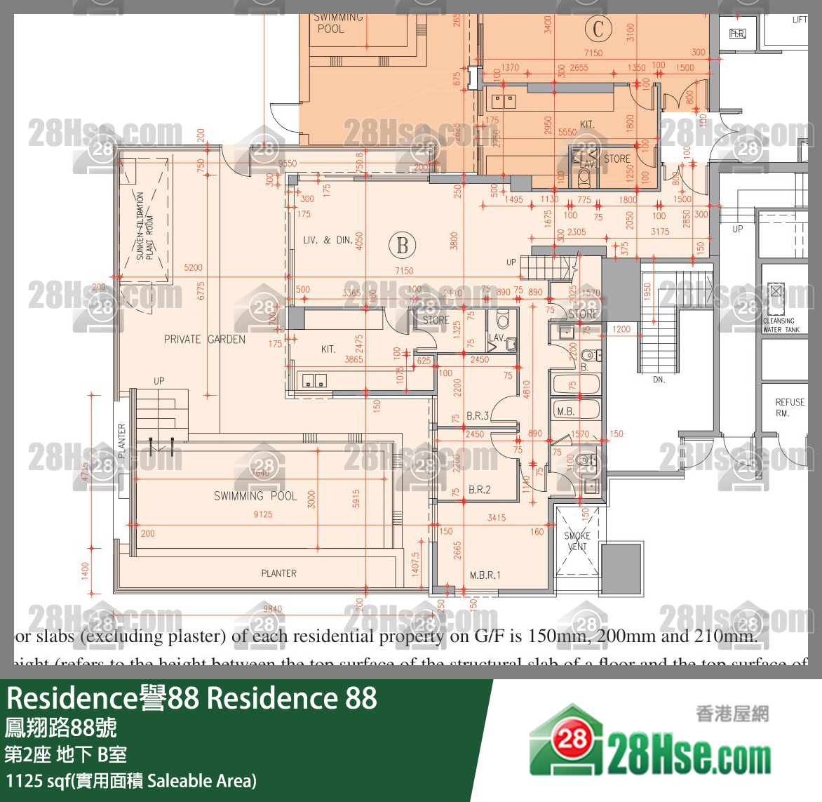 Residence譽88 第2座地下 B室 平面圖